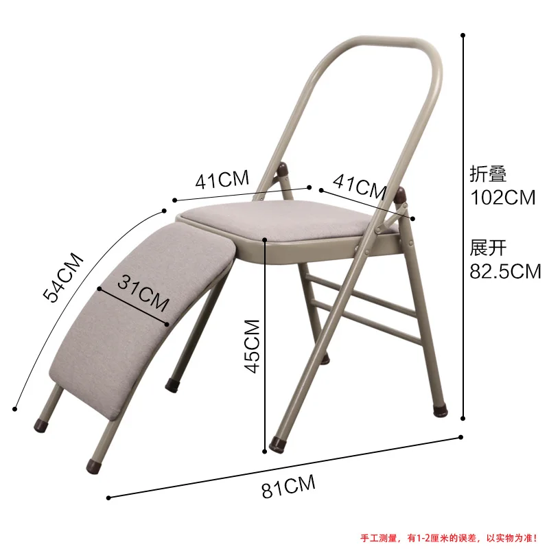 

Новый простой стул для йоги, растягивающийся стул для йоги, вспомогательная поддержка талии, фитнес-стул, смелый утолщенный складной стул