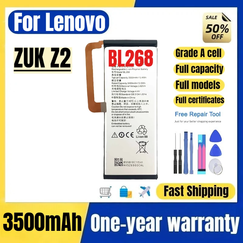 

Аккумулятор BL268 для мобильного телефона Lenovo ZUK Z2, высококачественный, большой емкости, сменный, класс А, с инструментами для замены.