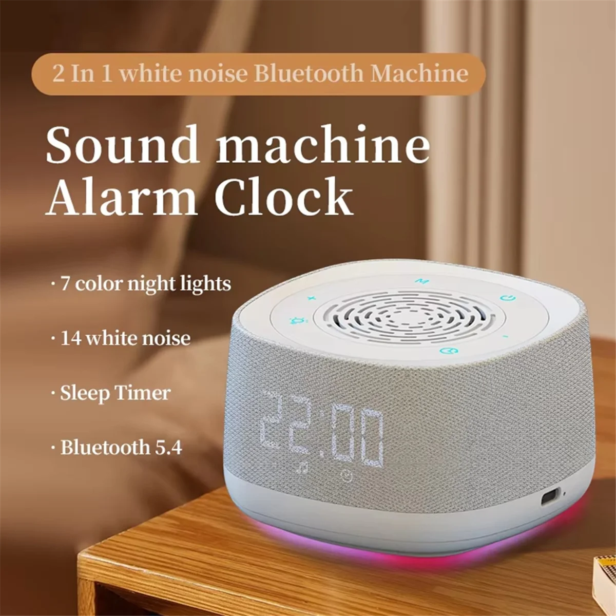 Y02A White Noise Bluetooth Speaker, Sound System for Sleep Aid, Bedside Pressure Relief, Mini Speaker, White Noise Machine