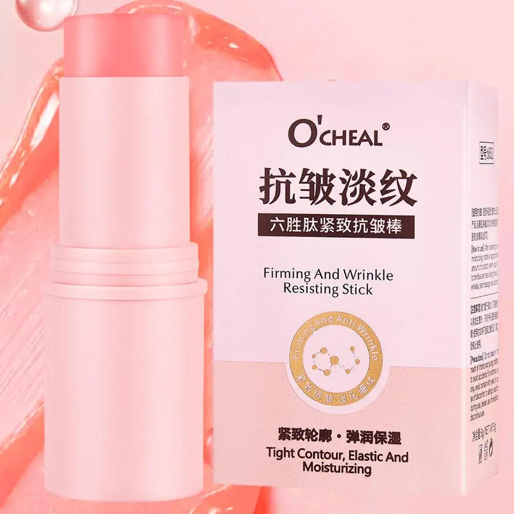 Korea Facial Hydrating Stick Deeply Moisturizes Face Before Makeup Repair Hydrating Serum KAHI Professional Facial Care Product