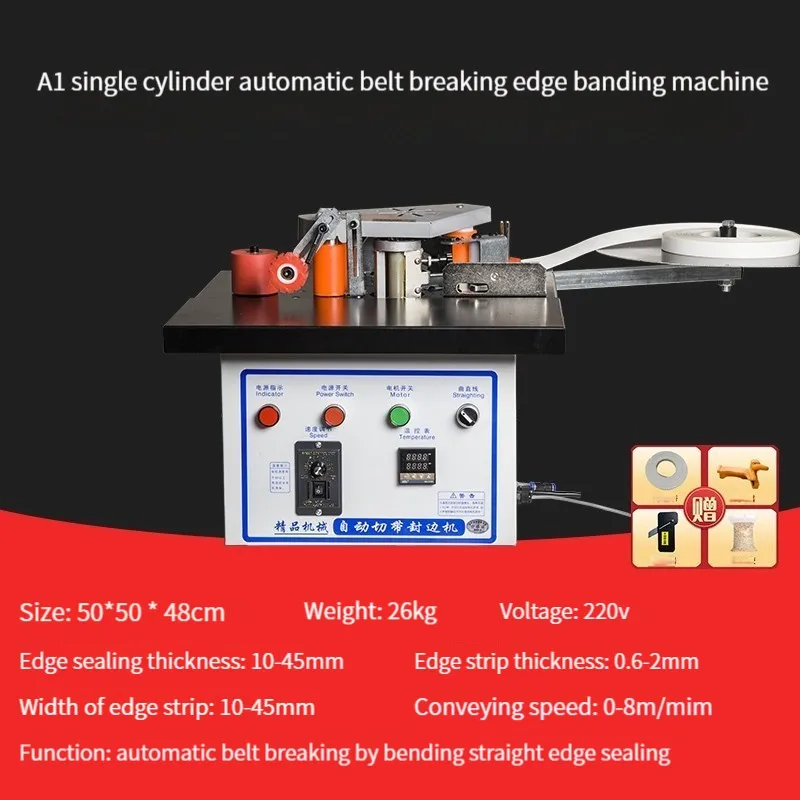 

Portable Small Edge Banding Machine Wood PVC Two-Sided Gluing Edge Bander Woodworking Tool Curved Straight Line Profiled Edge