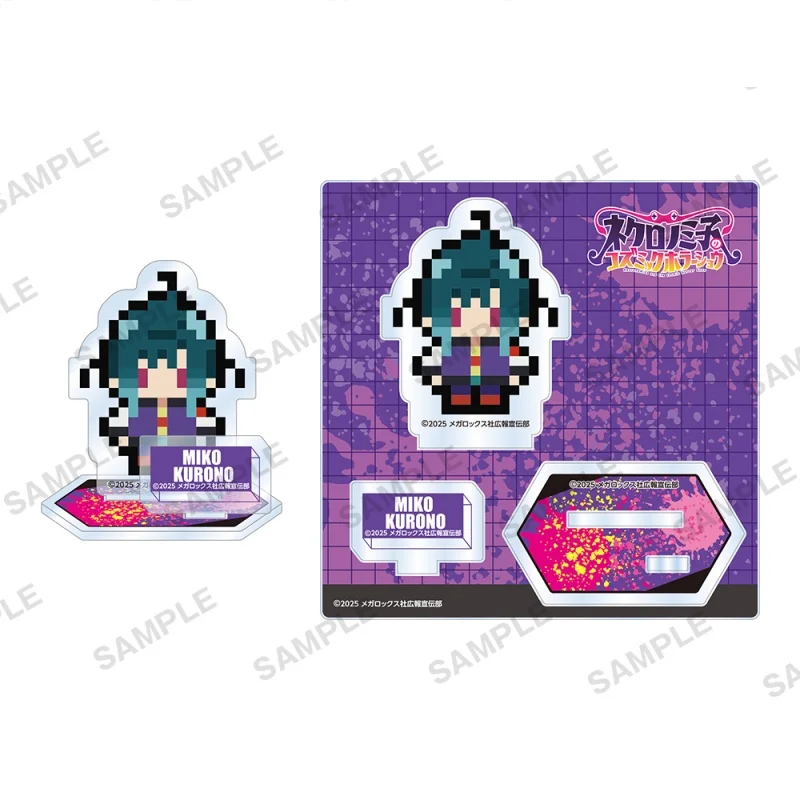 Necronomico and the Cosmic Horror Show ANIME Miko Kurono Kanna Kagurazaka pixel art style Chibi Acrylic Standee keychain