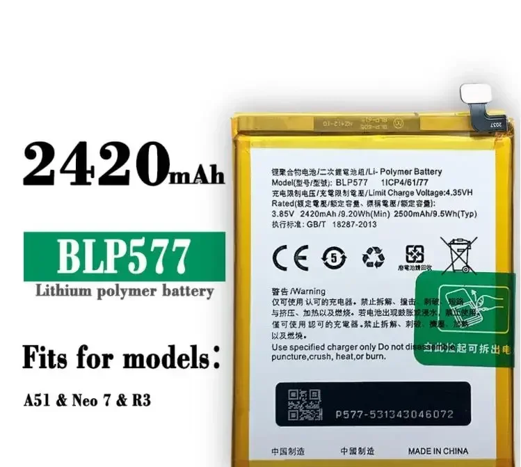 High-quality products for Oppo A51/Neo 7 R3 Mobile Phone Battery Blp577 Large Capacity Built-in Battery Brand New
