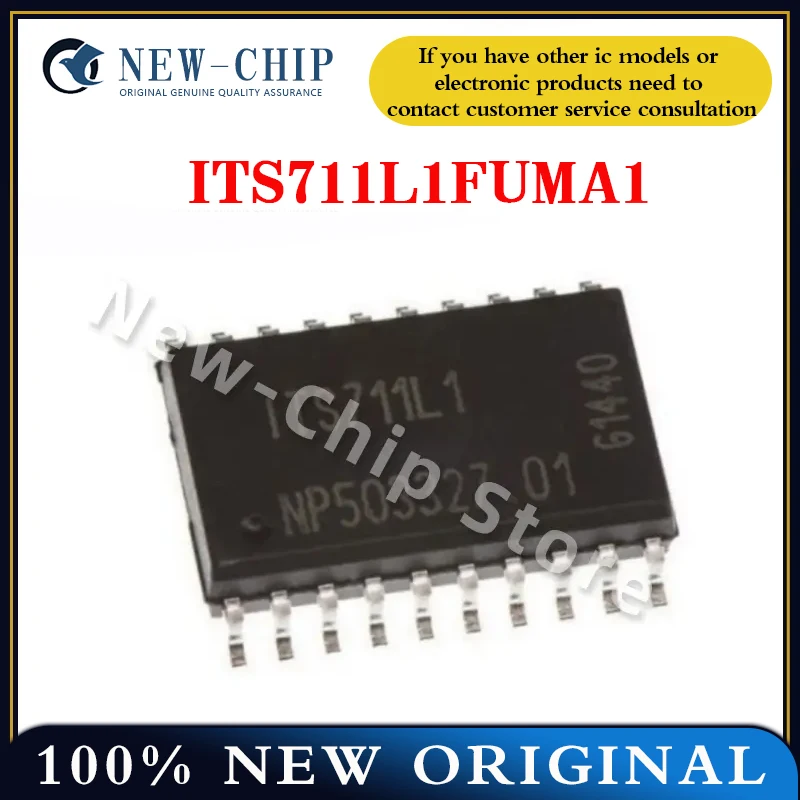 

1PCS-50PCS/LOT ITS711L1FUMA1 ITS711L1 711L1 SOP-20 NEW ORIGINAL