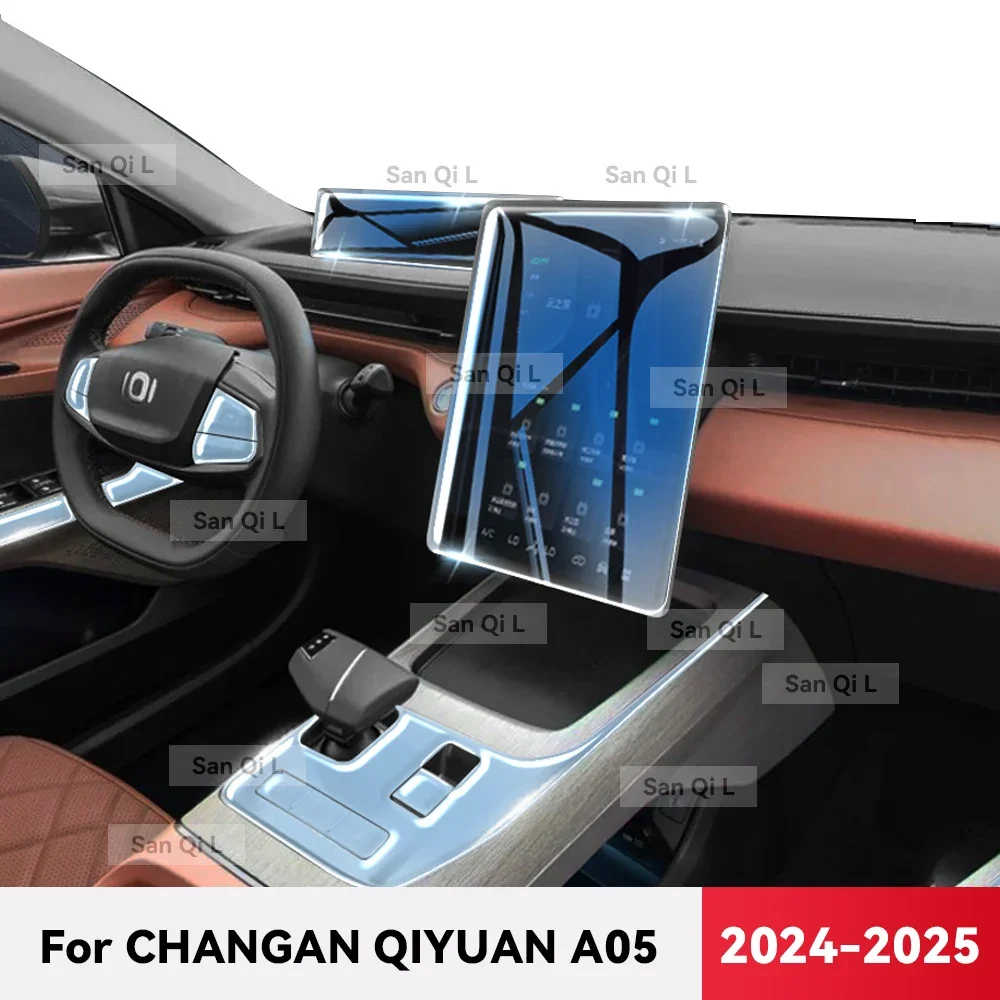 

Для CHANGAN QIYUAN A05 2025 прозрачный ТПУ автомобильная центральная консоль медиаприборная панель навигация защита от царапин внутренняя пленка