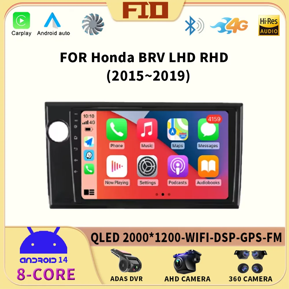 

For Honda BRV LHD RHD 2015 - 2019 Car Radio Multimedia Player Navigation GPS Android 13 Audio Carplay 9inch QLED Screen BT DVD