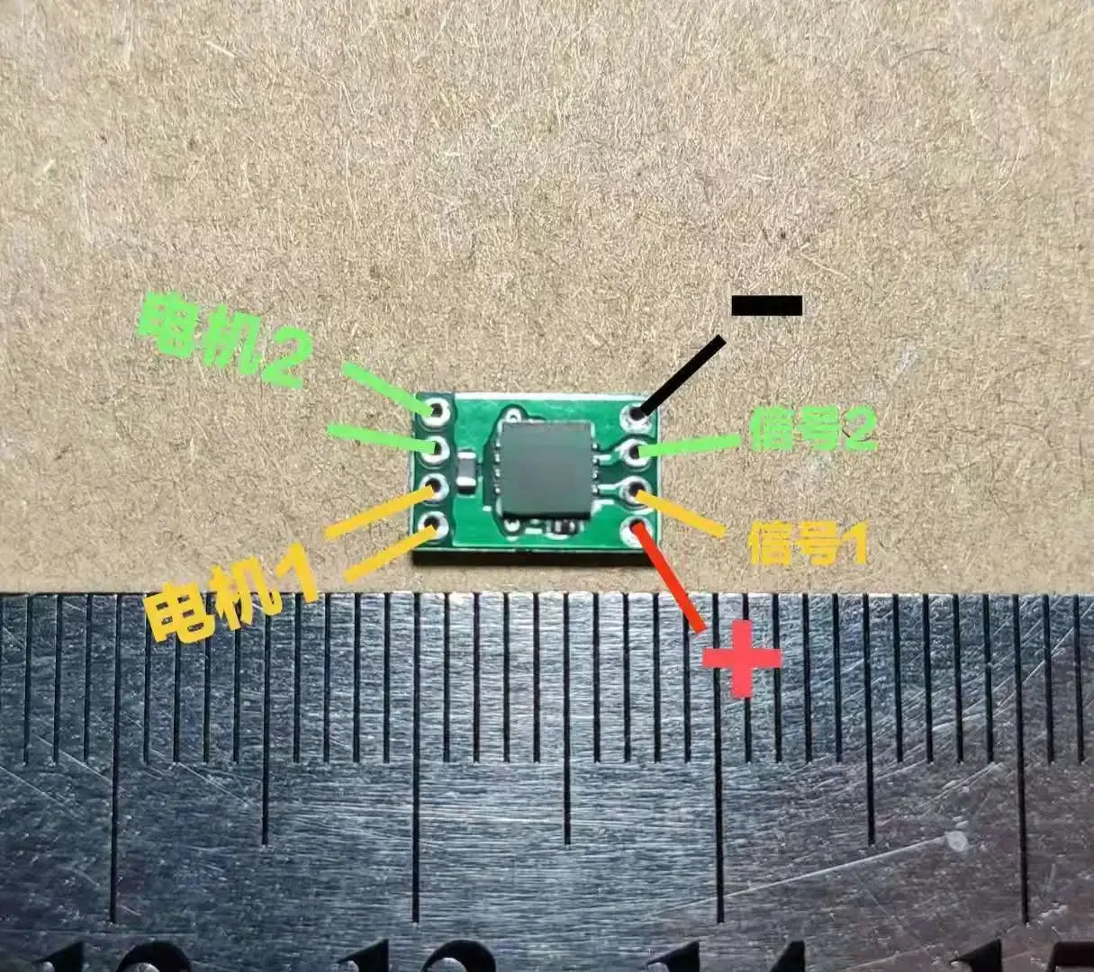 2-way Brushed Bidirectional ESC for Mini Tracked Vehicles