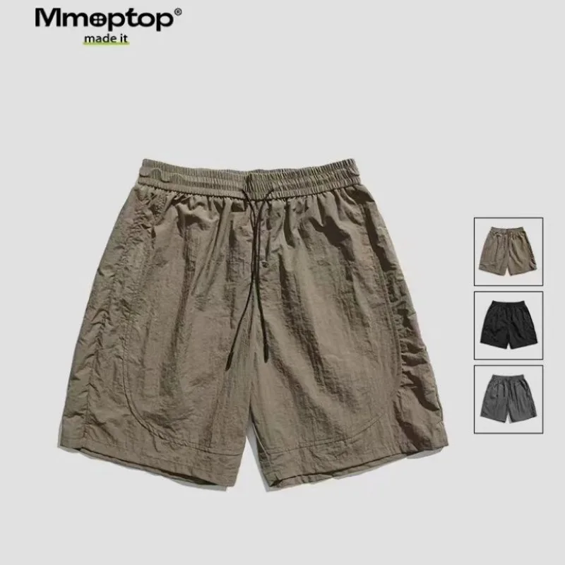 

Men's Mmoptop Cargo Shorts Summer Loose Casual Sports Five-Point Pants Ice Silk Thin Quick-Dry Outdoor Shorts