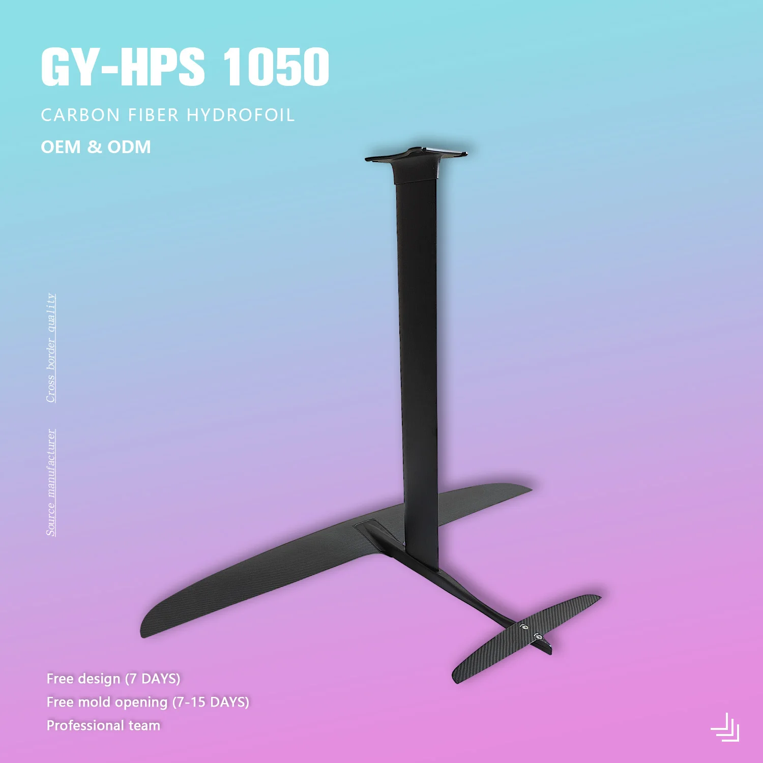 GY-HPS 1050 1460 sqcm centimeter front wing Direct supply of carbon fiber equipment, outdoor sports surfing hydrofoil