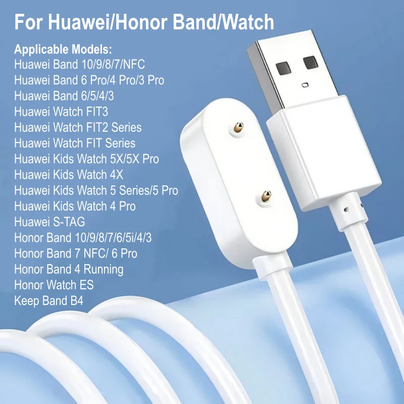 

Магнитное зарядное устройство для Huawei Band 10 9 8 7 6 NFC Pro 5 4 3 Fit Fit2 Fit3, Huawei S-TAG Kids Watch 5X 4Pro 4X, Honor 5i ES, Keep B4