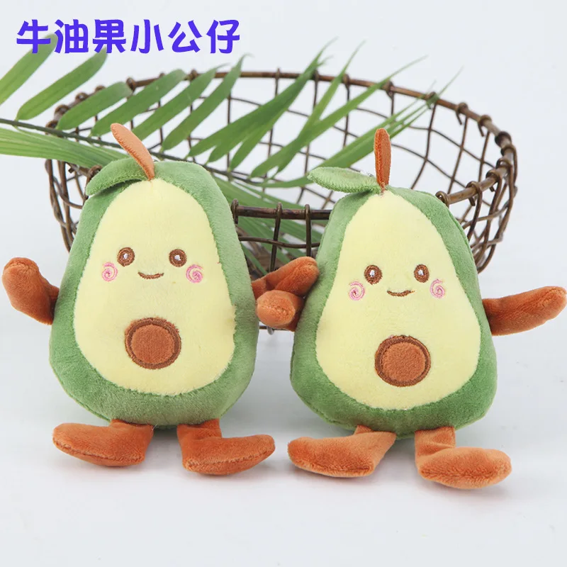 

13 см новый мультяшный брелок с авокадо, плюшевая игрушка, фруктовые украшения, мягкая детская кукла, детская сумка на плечо для девочек, рюкзак, Рождественский подарок