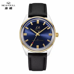 2022 New Seagull Men's Automatic Watch Replica Dongfeng Classic Mechanical Wristwatch Reproduction Series montre homme 6125
