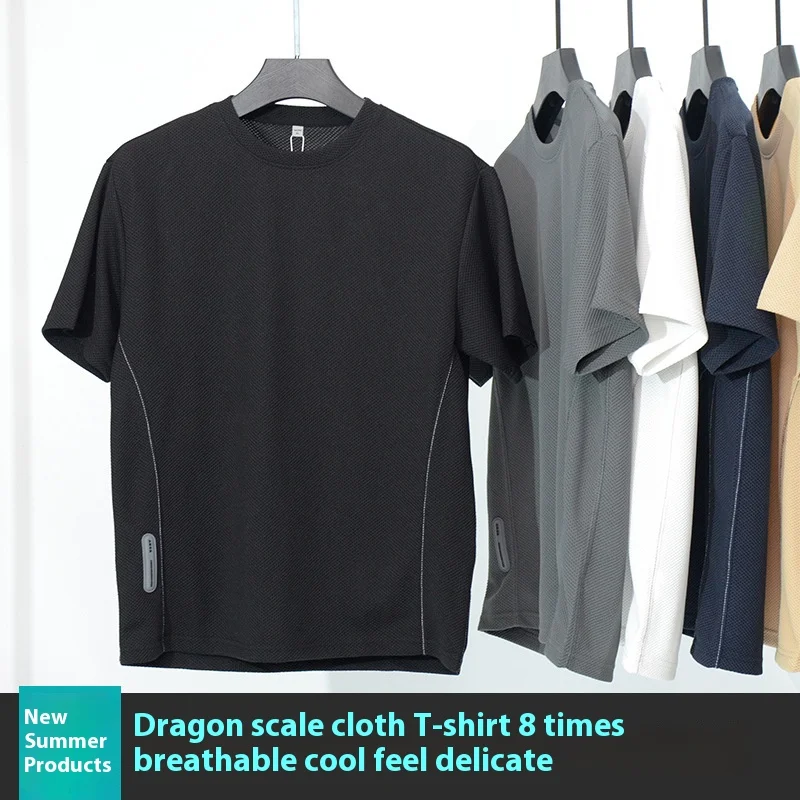 

Japanese Waffle Heavy Short-Sleeved T-Shirt Men's Summer New Men's Solid Color Loose Small Round Neck Solid Color T-Shirt Tops