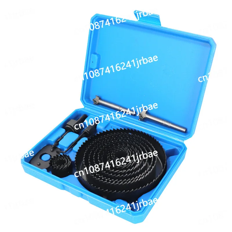 

21 шт./компл., набор для резки кольцевой пилы, набор инструментов, сплавы по дереву, металлу, круглые, с футляром