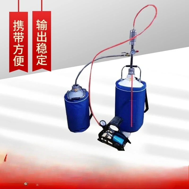 Foot-type liquid nitrogen pump, automatic liquid nitrogen extraction device, general-purpose liquid nitrogen pump