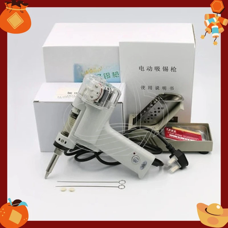 

Electric Desoldering Gun 100W 110/220V Vacuum Desoldering Pump 997P 998