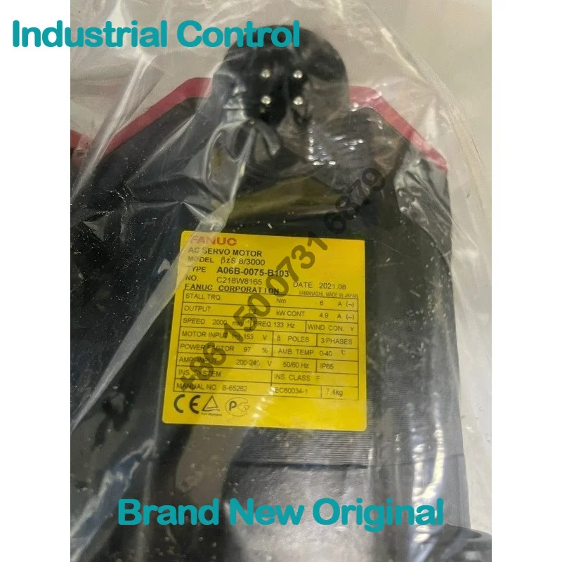 A06B-0075-B103, servo motor, β iS 4/4000 shaft end with key