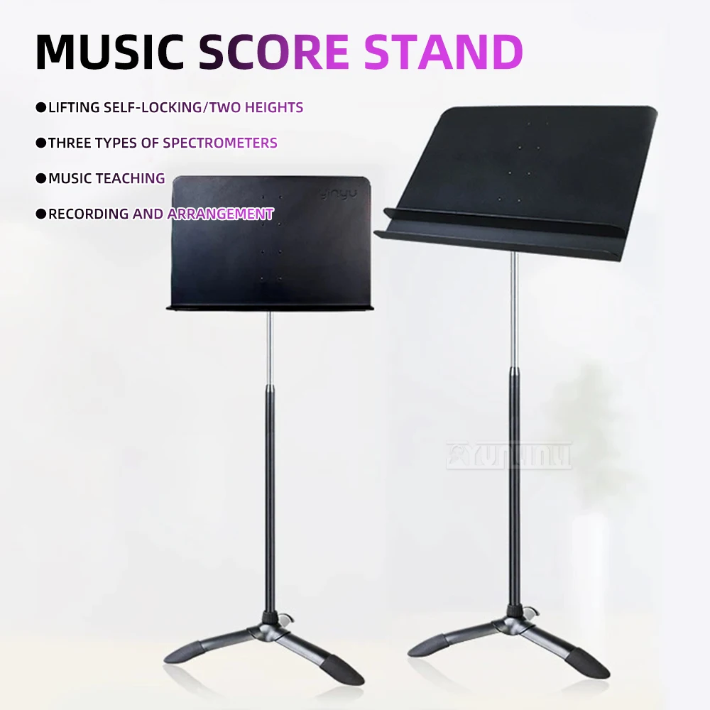 

Adjustable Music Stand, Professional Sheet Music Holder for Guzheng, Guitar, Violin, Drum Set, Heavy-Duty for Home and Stage