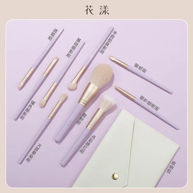 Juego de maquillaje Hua Yang de 9 piezas, polvo suelto de alto nivel de apariencia, colorete, sombra de ojos, estilo refrescante, cepillo de cerdas suaves Cangzhou