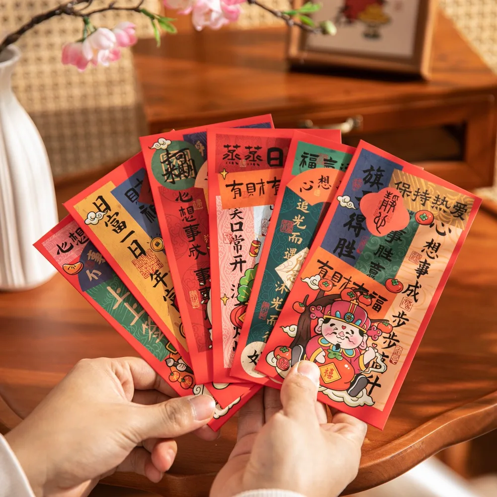 6PCS Chinese New Year Red Envelope Blessing Spring Festival Wealth God Money Envelope Money Bags Best Wishes Lucky Money Pockets