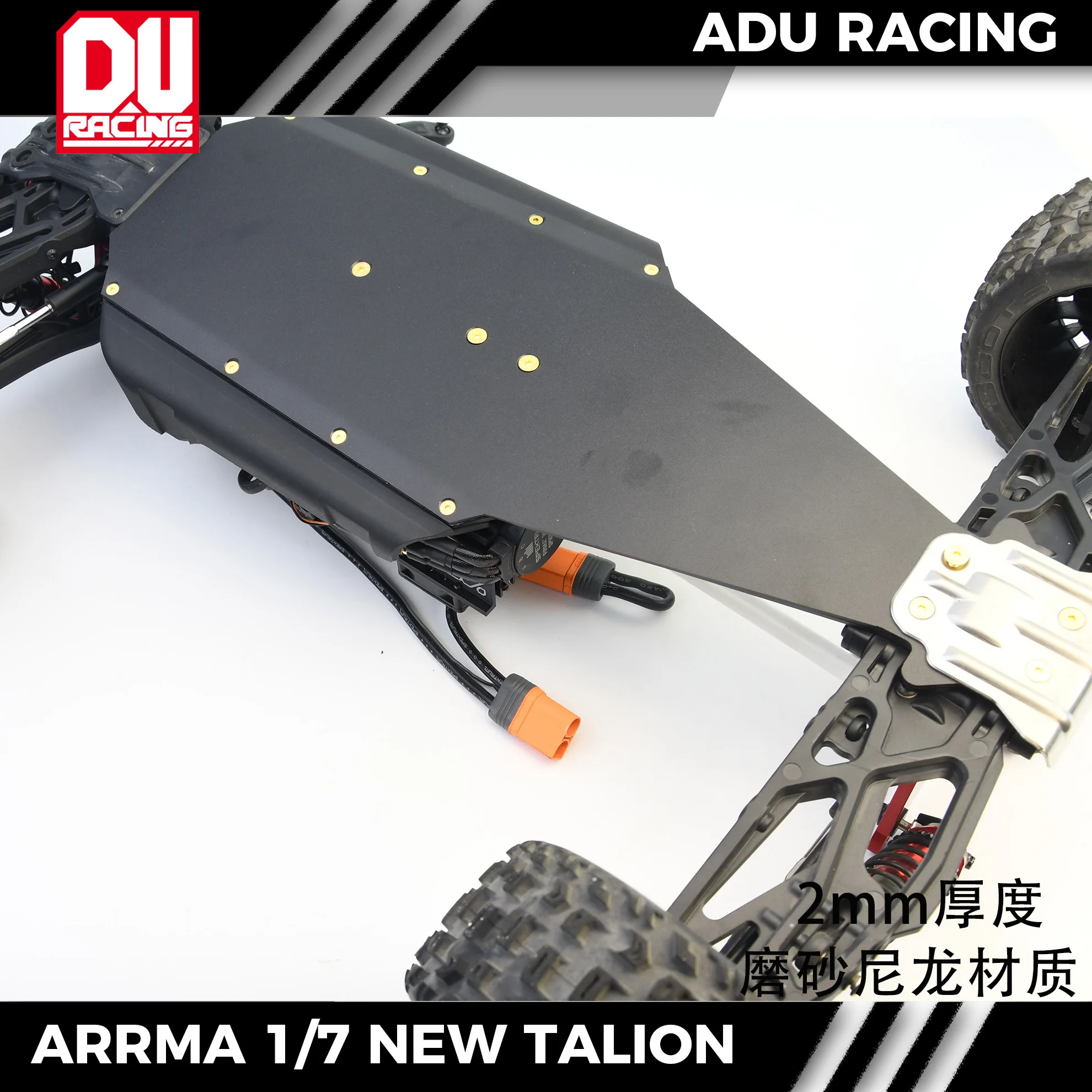 ADU RACING 2mm NYLON CHASSIS GUARD for ARRMA 6S 1/7 new Talion exb