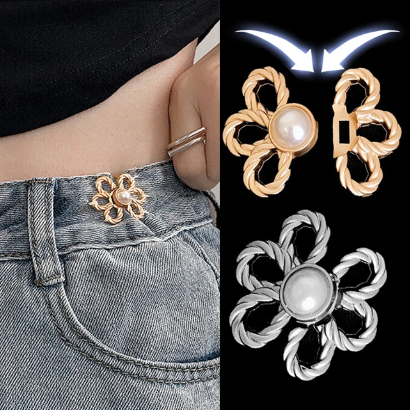 Flower Shape Waist Buckle Women Adjustable Metal Button Detachable Snaps Waist Tighten Invisibility Buckles Buttons Accessories