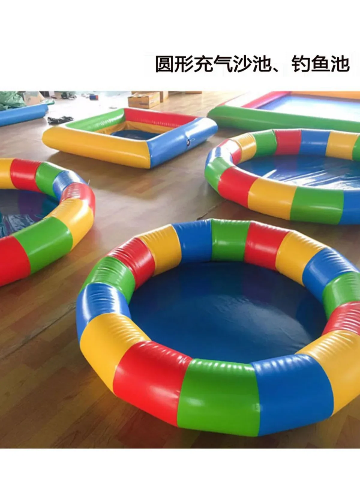 New Round Inflatable Fishing Pool Fishing Pool Children's Fishing Pool Cassia Toy Sand Set Beach