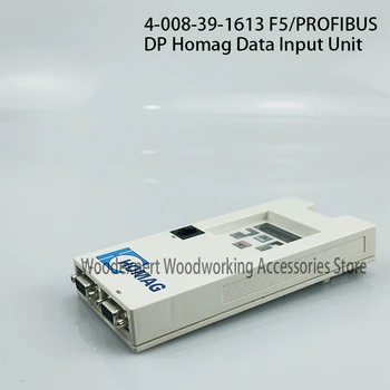 4-008-39-1613 F5/PROFIBUS DP Homag Data Input Unit Inverter (Note：Need to consult customer service to check inventory 2