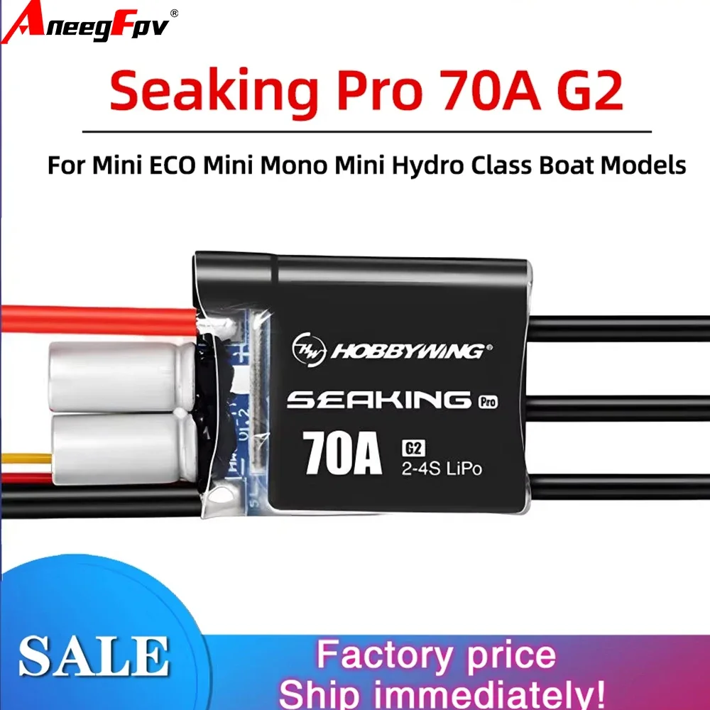 RoRuSHobbywing Seaking PRO 70A G2 Sensorless Brushless ESC 2-4S Lipo Applications For Competition RC Boat