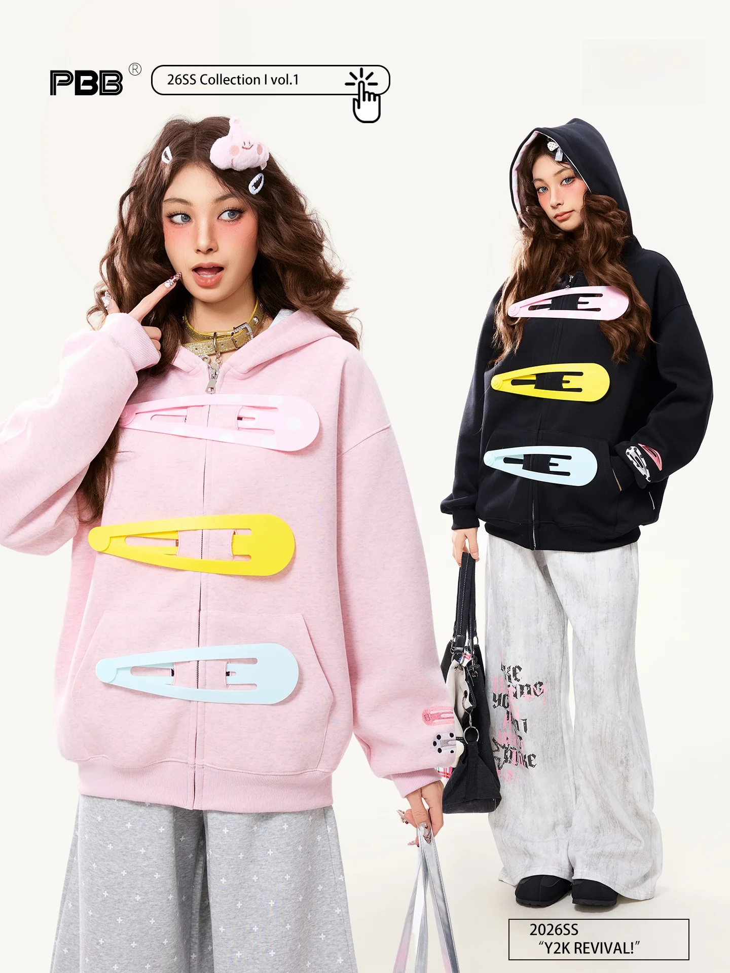 

Женская толстовка PBB Gentle Wind с дизайнерскими вставками, свободного кроя, на молнии, с длинными рукавами, для колледжа, весна-осень