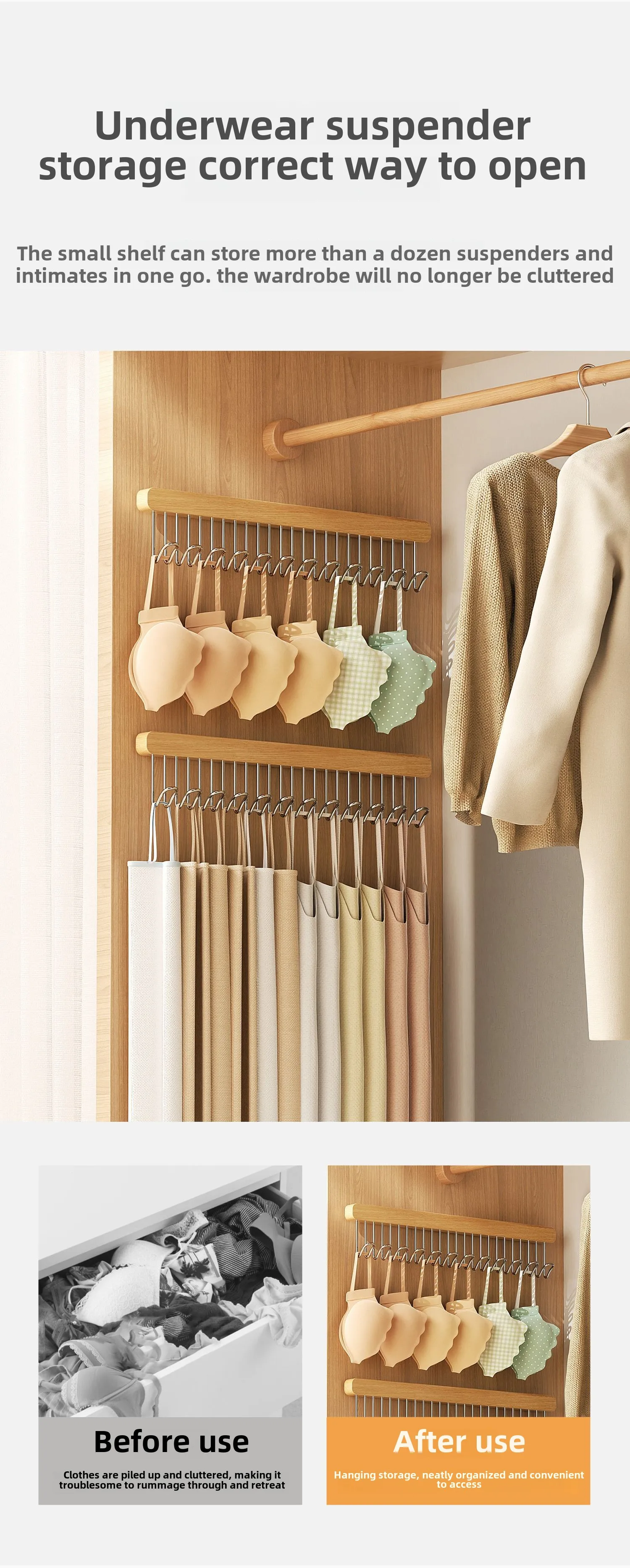 8/12 Hooks Retractable Wood Clothes Hanger Multi-functional Bra Storage Hanger Wall-mounted Wardrobe Hanger Clothes Organizer