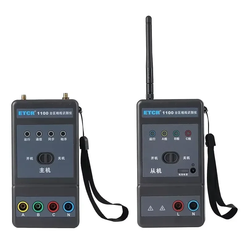 2026 ETCR1100 Transformer Areas Phase Line Identify Meter Tester In Low-Voltage Transformer Areas