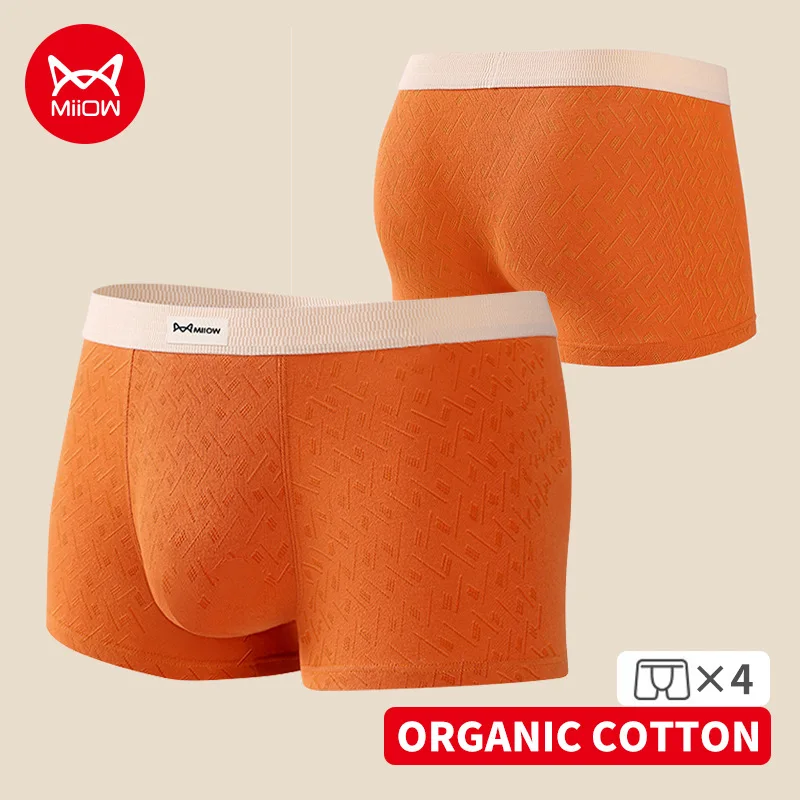 

MiiOW, 4 шт., хлопковое мужское нижнее белье, дышащие сетчатые трусы, 10A, антибактериальные трусы с антибактериальной прокладкой, мужские трусы, приятные для кожи мужские трусы-боксеры
