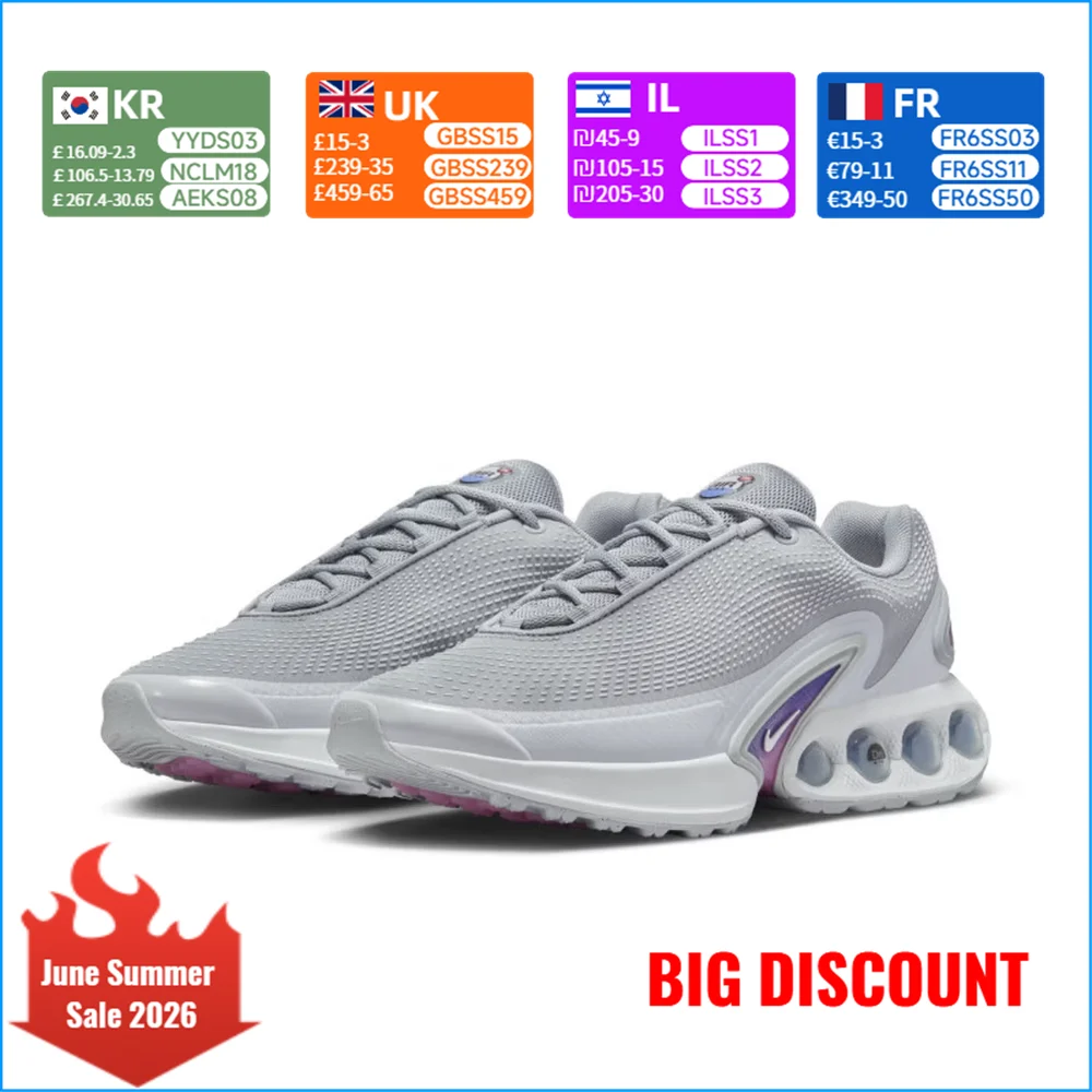 

Nike AIR MAX DN Men's Cushioned Running Shoes with Air Cushioning, Slip-Resistant, Durable, Breathable DV3337-011