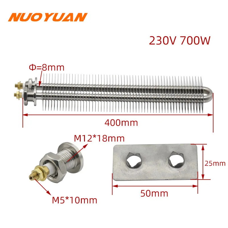 230V Square Type Fin Heater 8mm Tube Stainless Steel Hot Air Heater Electric Oven Baking Finned Heating Element