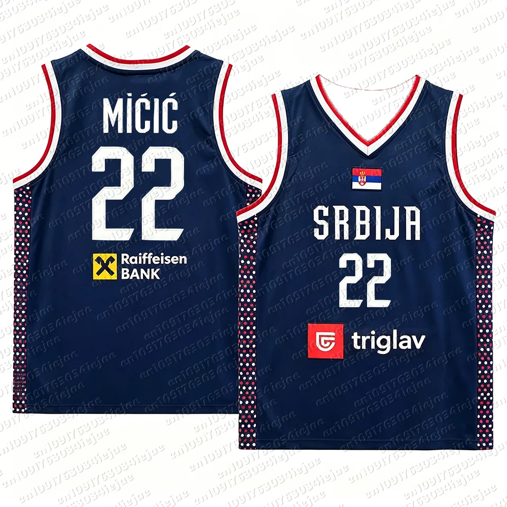 Unisex Atmungsaktives Schnelltrocknendes Basketball-Trikot Srbija 15 Jokic Günstige Hochwertige Outdoor-Sportbekleidung für Kinder – Detail 15