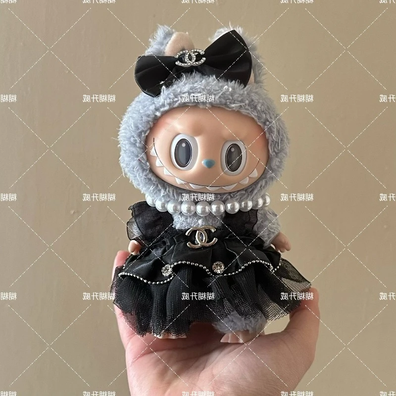 لملابس الأطفال Labubu الفينيل صندوق أعمى قلادة الجيل الأول من سلسلة فحم الكوك الأميرة تنورة اللؤلؤ العطرة #2