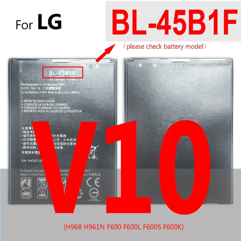 Battery For LG V10 V20 V30 V40 V50 G7 ThinQ G3 G4 G5 K7 K8 K10 K20 Plus Leon Tribute 2 5 Optimus LTE 3 L7 2 F3 F5 Google 2