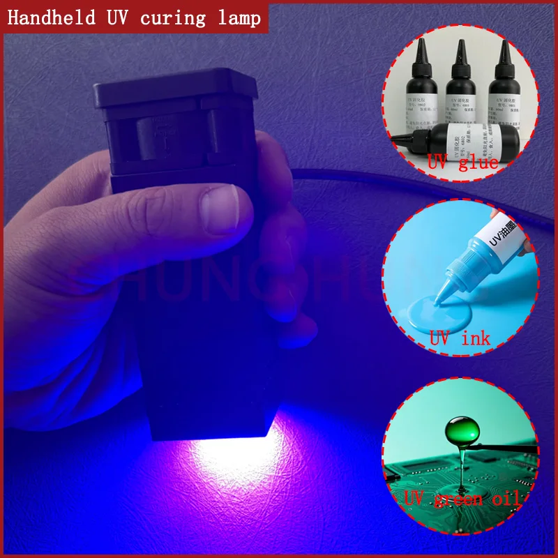 Handheld portable UV curing lamp ink shadowless adhesive green oil high-power UV curing lamp quick drying air-cooled