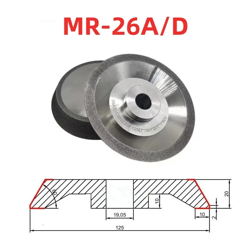 

Diamond grinding wheel 78mm MR 20G 26A/D 13Q D13 CBN SDC 230 for grinding drill bits tungsten steel white steel carbide