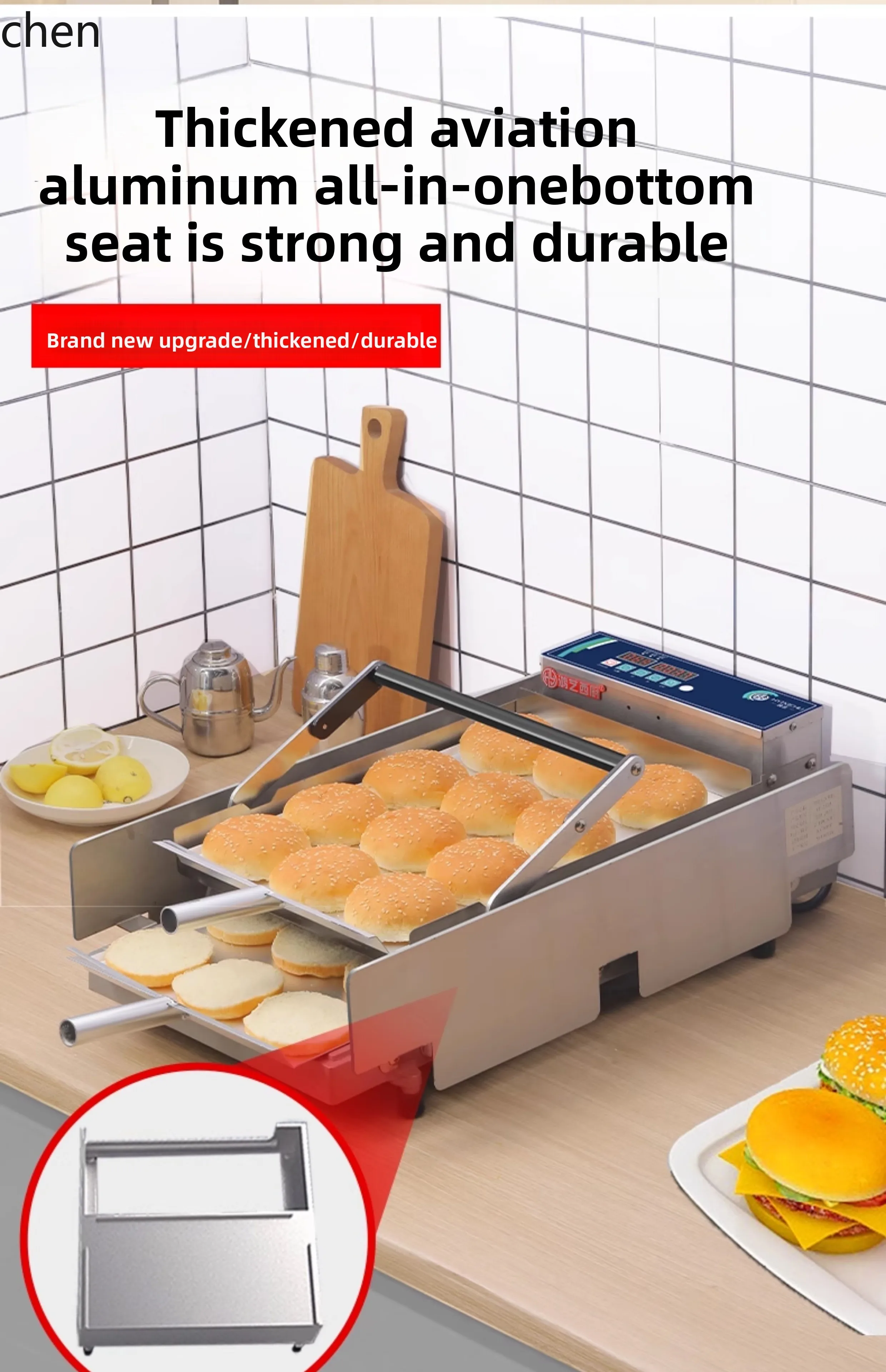 

HTT Burger Machine Small Automatic Burger Embryo Heating Baking Machine Special Equipment for Grilled Burger Shop Snack Machine