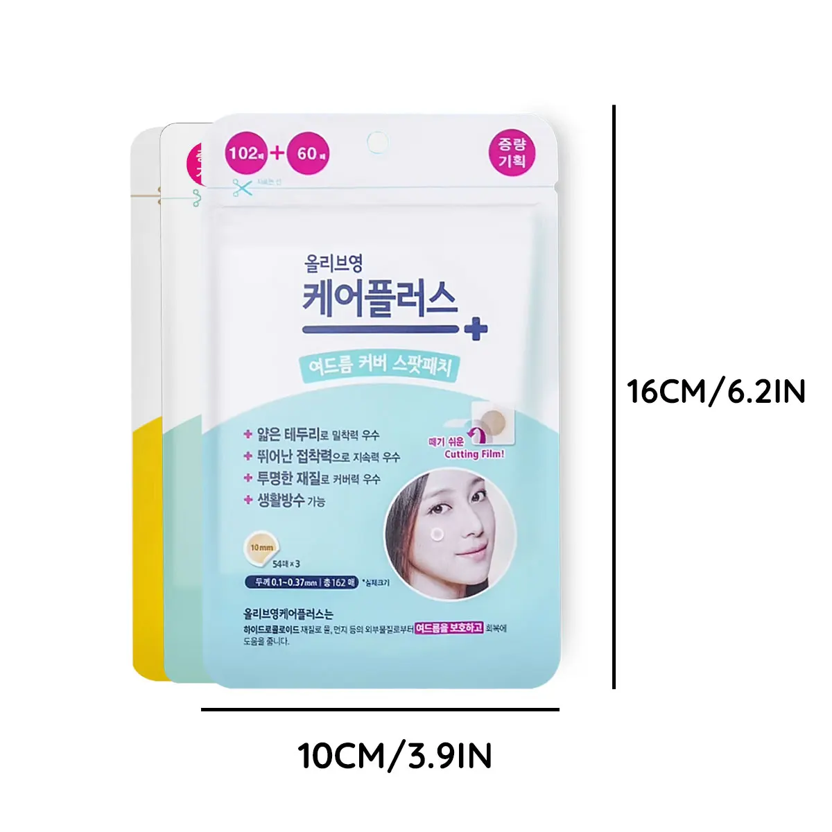 Olive Young Care Plus Spot Cover Spot Patch, Tekstura hydrożelowa, Dopasowuje się do skóry, Delikatna naprawa, Pielęgnacja awaryjna, K-Beauty, Koreański makijaż