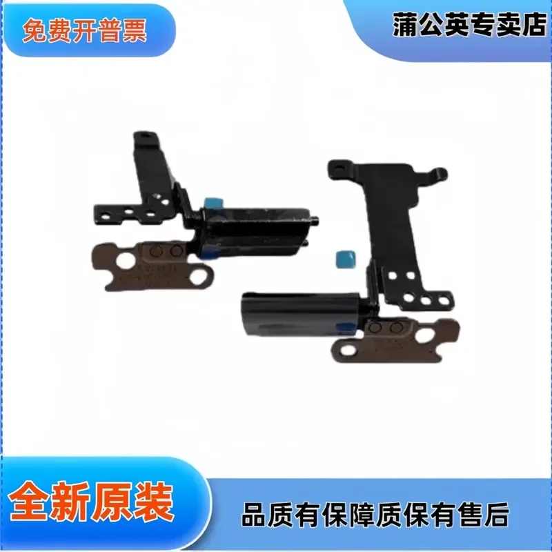 for Dell Inspiron 13 7000 7306 2 in 1 Screen Hinge Shaft Replacement Part Compatible with 0NWGVF 01X7Y6 Laptop LCD Bracket