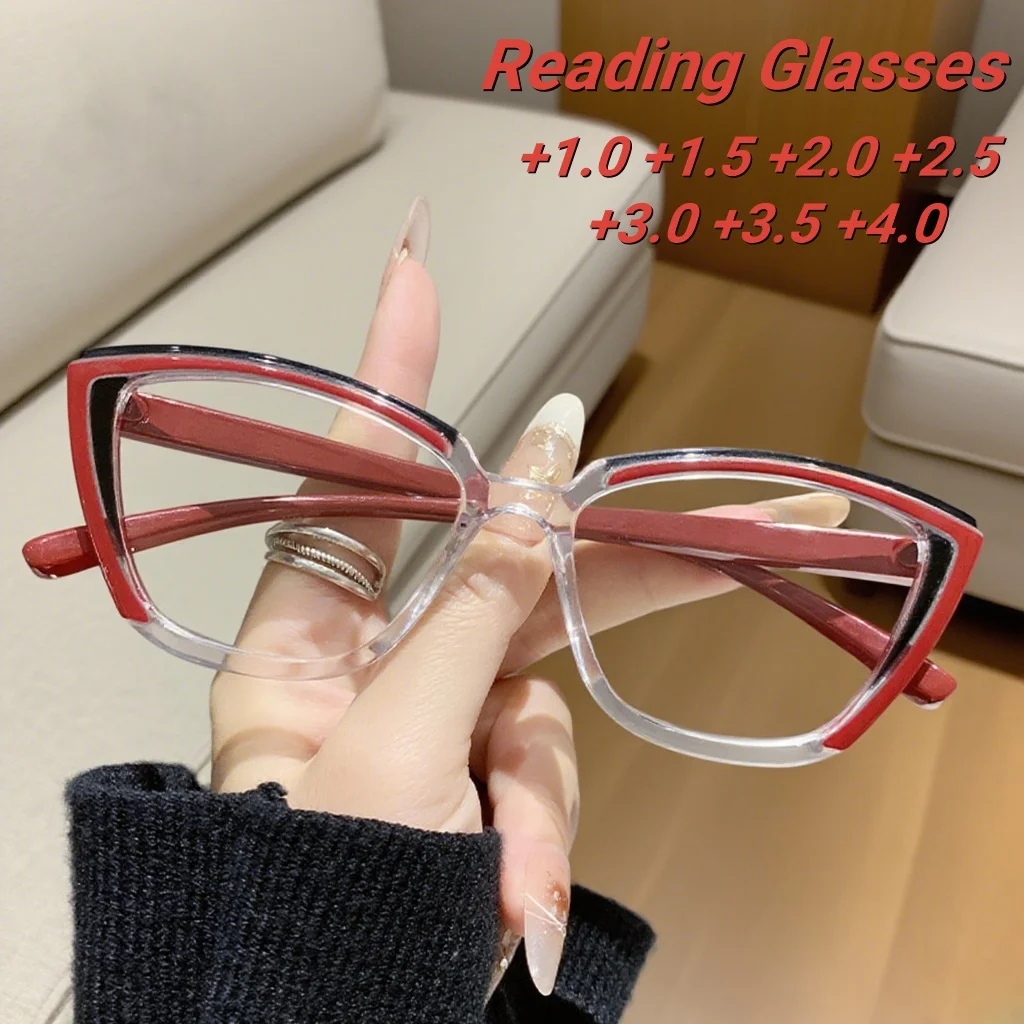 

2025 New Fashionable Personalized Classic Cat Eye Women's Presbyopia Glasses Retro Neutral Color Blocked Anti Blue Light Glasses