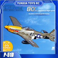 FMS 1500mm P-51D Mustang WWII Aircraft Realistic Assembly Electric Remote Control Model Fixed Wing Model Adult Toy Gift