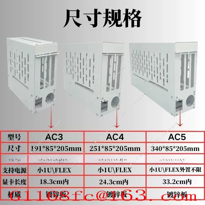 Suitable for M.2/Thunderbolt External Graphics Card Dock PCIE 4.0X4 Notebook GDP Handheld External Docking Station