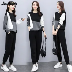 Women's Fashion Tracksuit Suit 2024 Autumn Casual Sweater Top Pants Two-Piece Korean Elegant Color-blocking Blouse Trousers Set