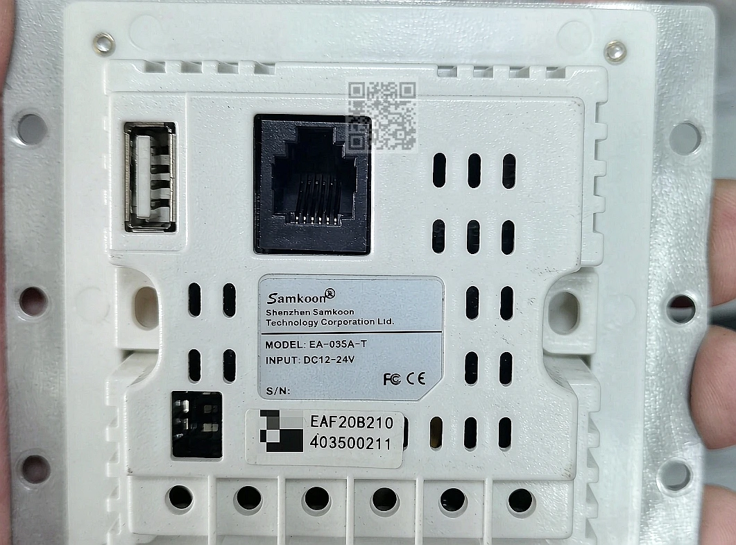 ea-035a-t-35-pulgadas-resolucion-320-240-alta-capacidad-128mb-flash-64mb-ddr3-nuevo