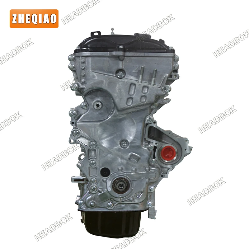 مجموعة محرك السيارة الجديدة تمامًا، كتلة طويلة كاملة G4NA G4NB لشركة Hyundai