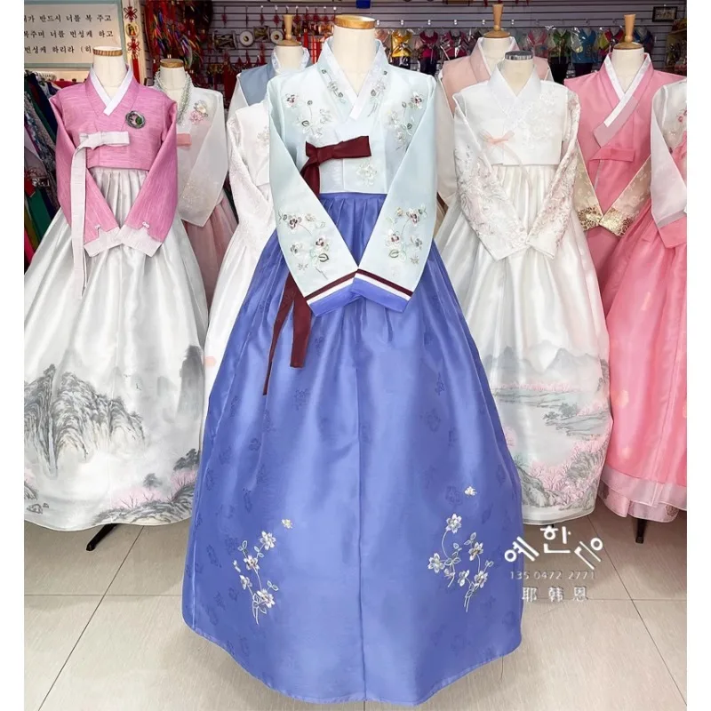 

Korean Original Imported Korean Clothing/hand Embroidered/wedding Welcome Korean Clothing